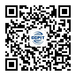 中国贸促会公众号